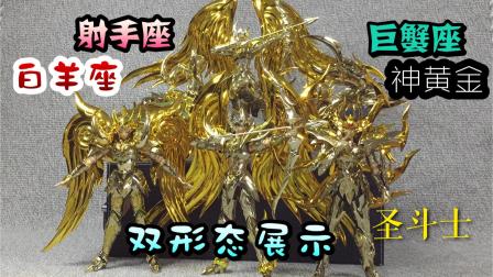 十二星座女生黑化_最黑的星座女_被黑最惨的四个星座女生