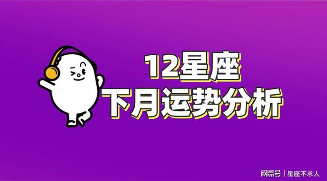 2021会变瘦的星座女_哪几个星座女越瘦越有福气_容易变瘦的星座女生