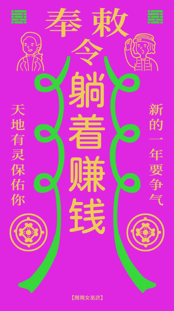 2021会变瘦的星座女_容易变瘦的星座女生_哪几个星座女越瘦越有福气