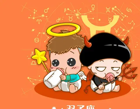 婚礼主题星座头像女生_头像婚礼星座女生主题名字_头像婚礼星座女生主题图片