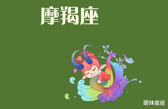 网名难唱歌星座女生可爱_唱歌最难的星座女生网名_网名难唱歌星座女生