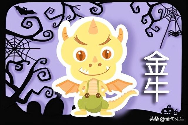 各星座喜欢一个人的10个表现_星座男喜欢女生发嗲_哪些星座喜欢嫖娼女生的