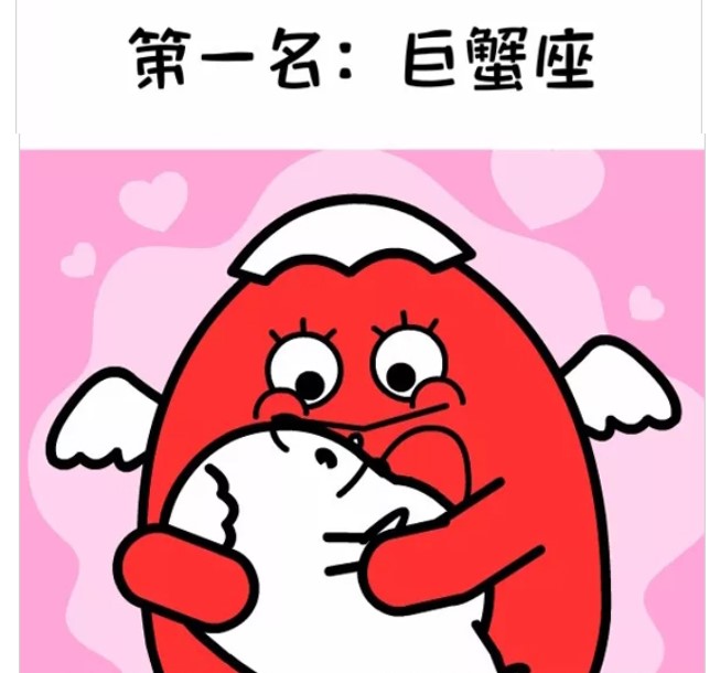 与白羊座女子同行回家，敞开心扉聆听她的未来规划