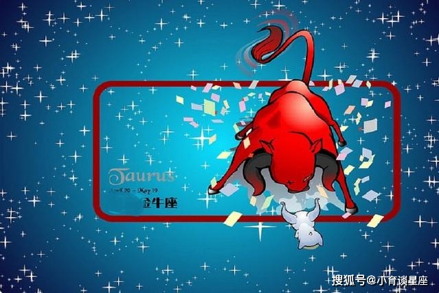 送女生回家她的反应_送十二星座女生回家_送星座女生回家什么意思