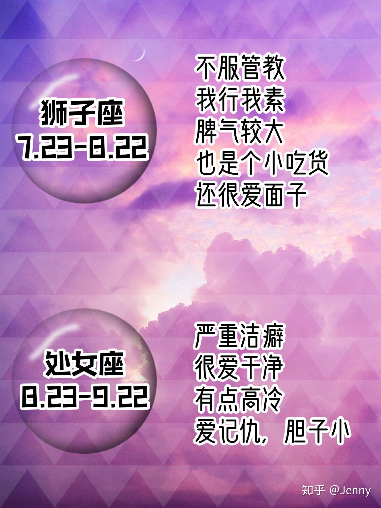 摩羯座的猫猫_摩羯座星座猫猫女生是什么意思_摩羯座是猫猫星座吗女生