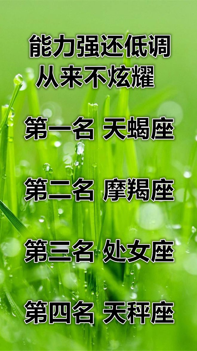 水瓶特质适合什么星座女生_水瓶特质星座女生适合结婚吗_适合水瓶女的星座