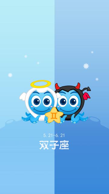 白羊座热情追爱攻势