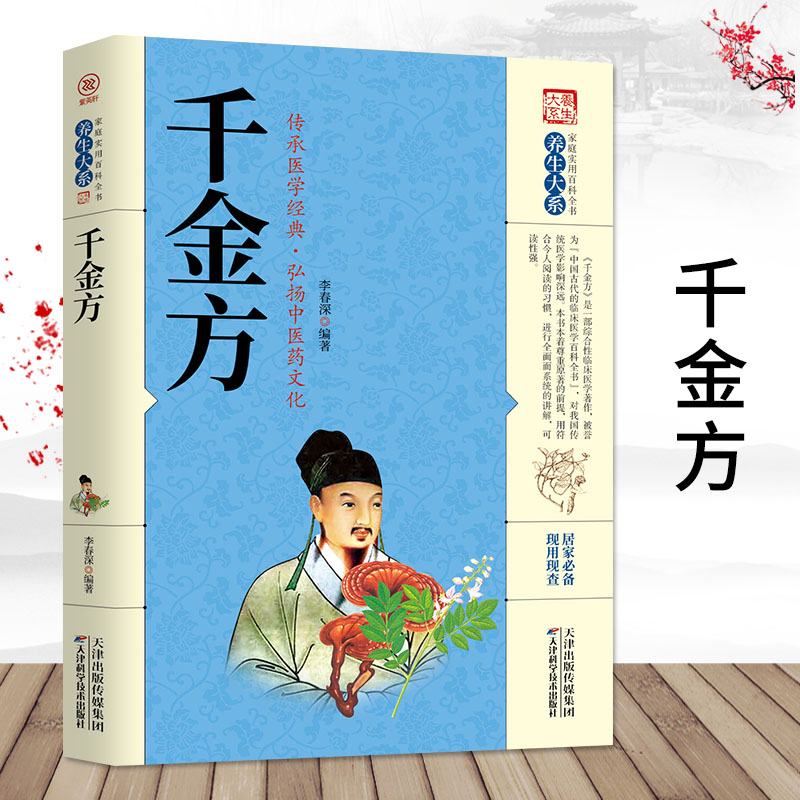 抖音星座昵称_十二星座女生抖音名字_抖音星座女生名字怎么起