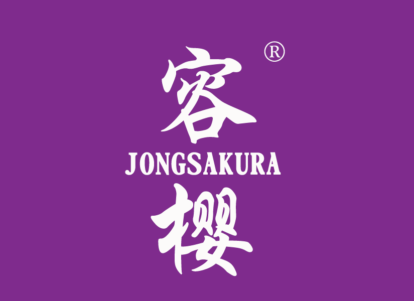 跟风有关的星座_和风有关的星座名字女生_关于风的星座