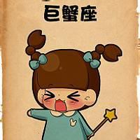 白羊VS金牛：头像设计大PK，谁更具魅力？