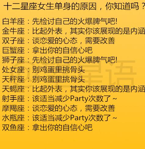 头像冷静睿智星座女生_头像冷静睿智星座女生图片_睿智冷静的星座女生头像