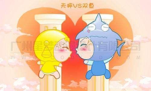 双鱼座帅哥男明星_十二星座帅哥双鱼女生_帅哥星座女生双鱼座男生