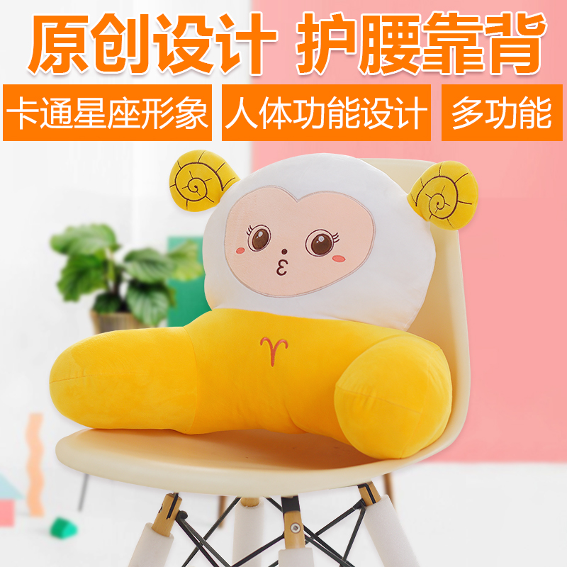 白羊女性：热血澎湃，爱情直白