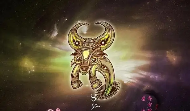 怎么骂信星座的_哪个星座没被骂过的女生_骂十二星座