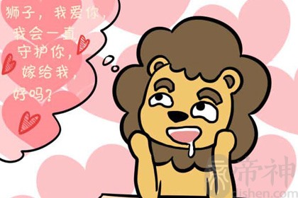白羊女的情感智慧：直率坦诚、化解矛盾高效