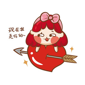 头像女生十二星座真人_头像真人专用星座女生动漫_十二星座专用头像女生真人