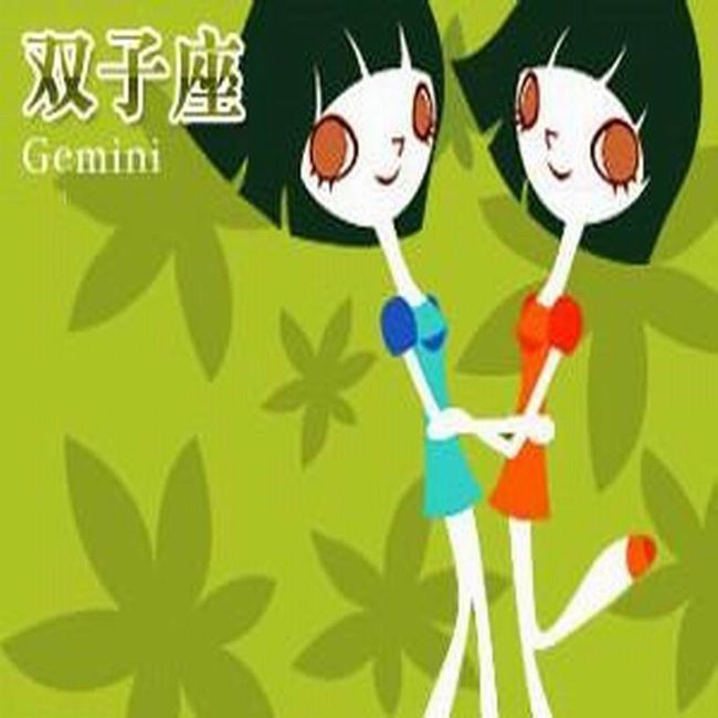 头像生肖可爱星座女生动漫_十二星座生肖头像女生可爱_头像生肖