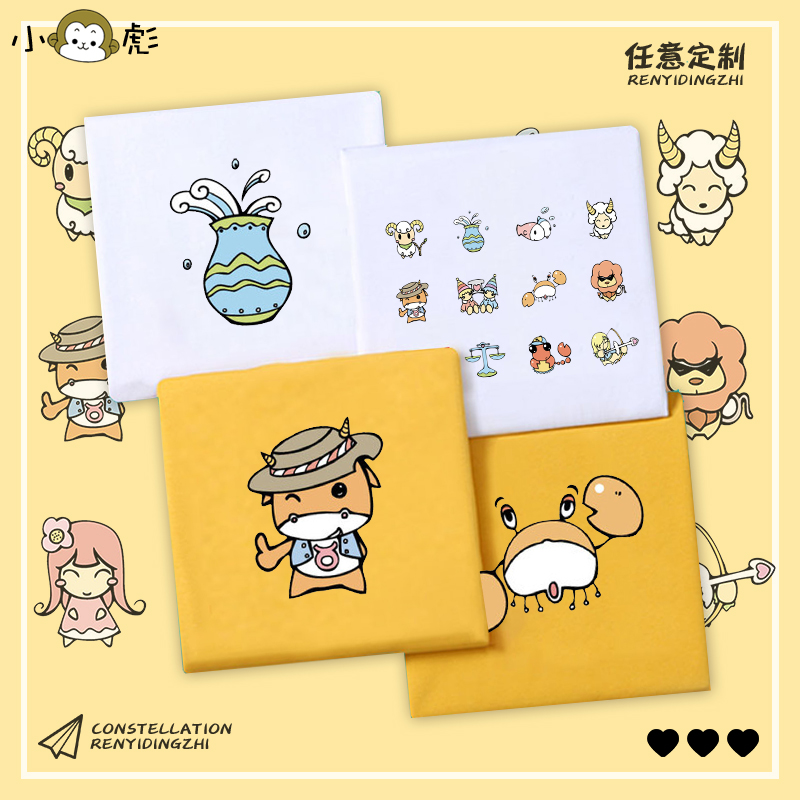 在委屈中成长的星座_委屈的星座_受委屈最大的星座女生