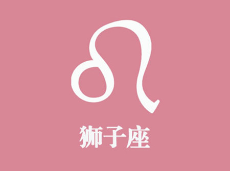 12×12星座的视频_12星座女生版视频_十二星座女生视频