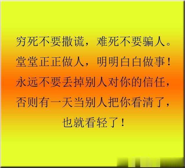 骗星座兄弟女生会怎么样_骗兄弟的星座女生_骗星座兄弟女生怎么处理