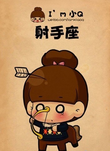 幽默天生星座女生的性格_天生幽默的星座女生_天生幽默的星座女