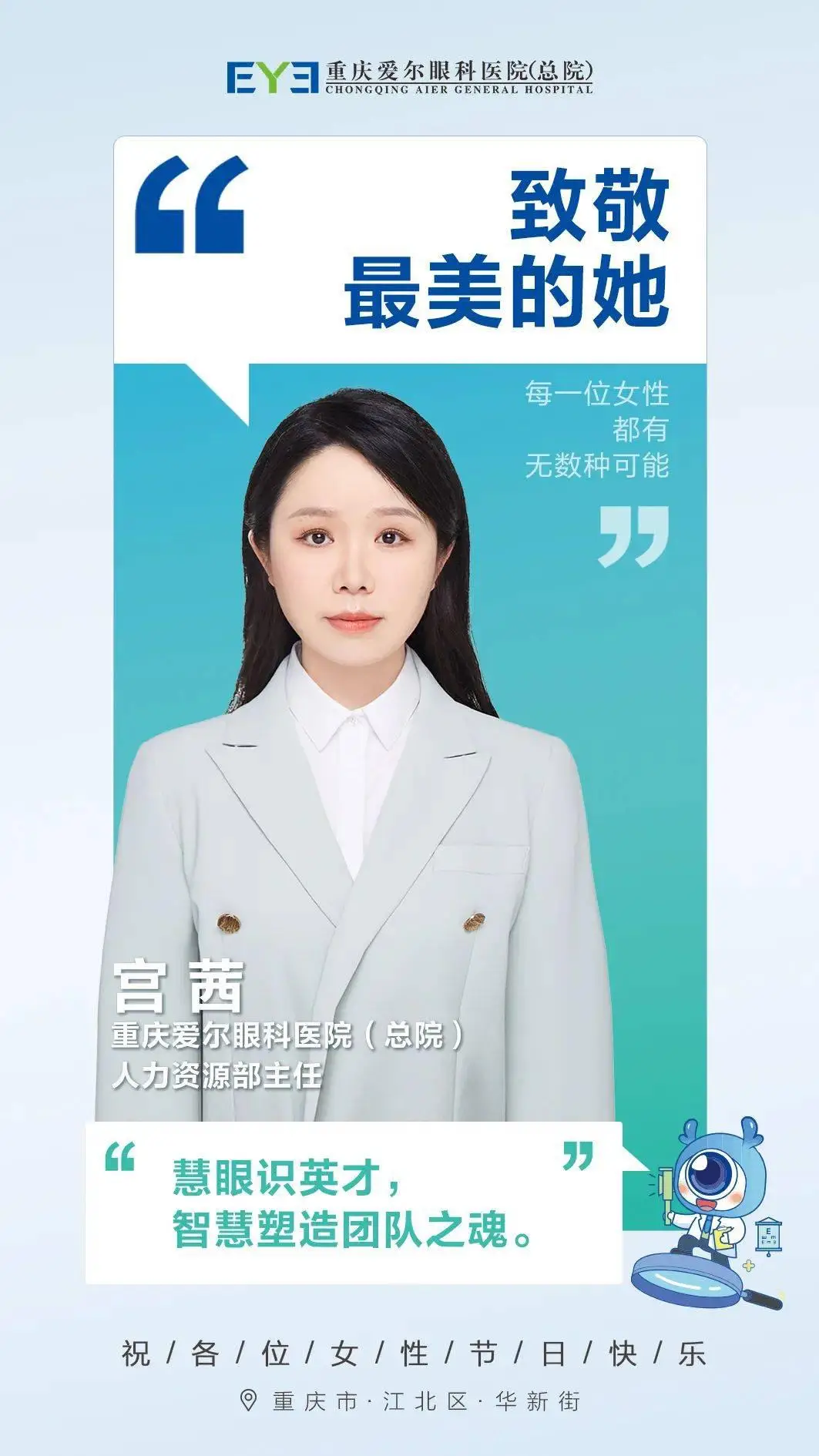 哪个星座女生未来很有钱_12星座女谁未来谁最富_哪几个星座女赚钱能力一流