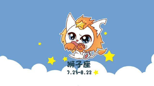 狮子座星座女生优秀吗_狮子座星座女孩_最优秀的星座 狮子座女生