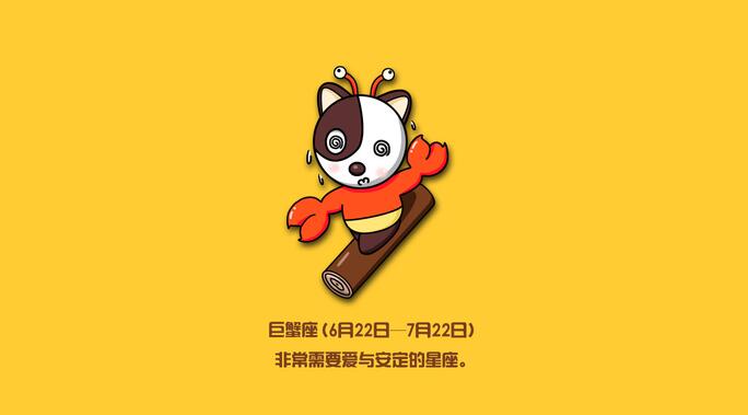 揭秘敏感脆弱型星座男性的真实内心世界