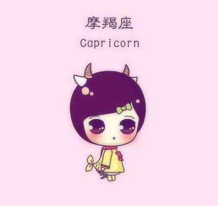 十二星座女青年：外表丑陋真相大揭秘