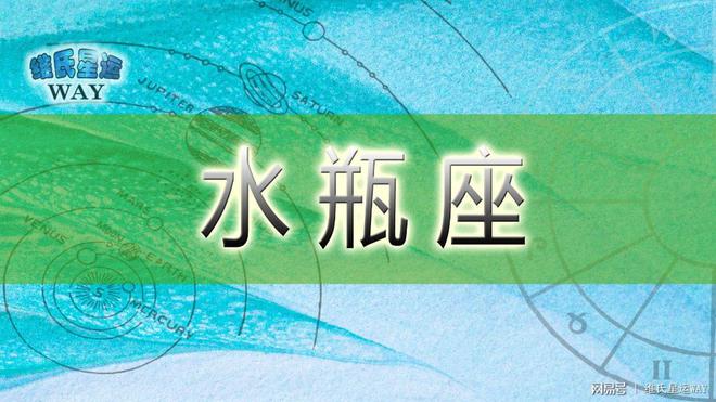 揭秘文静女孩星座密码，双鱼座神秘内心引人探寻