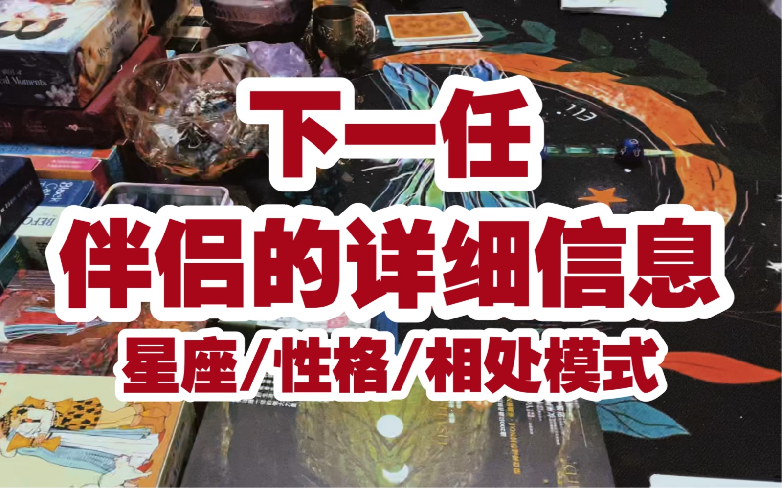 星座女生爱男小说推荐_十二星座女孩子喜欢男朋友_什么星座男不爱小女生