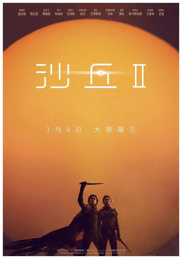 十二星座心慌的表现女生_星座心慌女生表现图片_十二星座女生心机排行榜