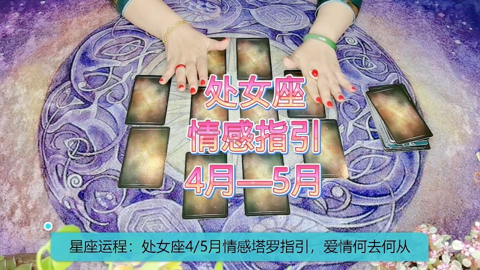 性格忧郁的星座_拥有忧郁风的星座女生_12星座最忧郁的星座
