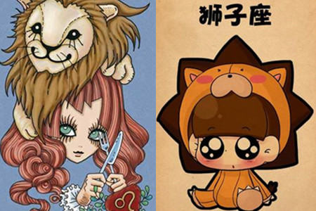 福报大的星座_大有福报的星座女生_哪个星座福报深