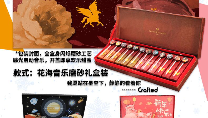 如何挑选高品质独特星座礼品：解析女性喜爱的神秘魅力与个性