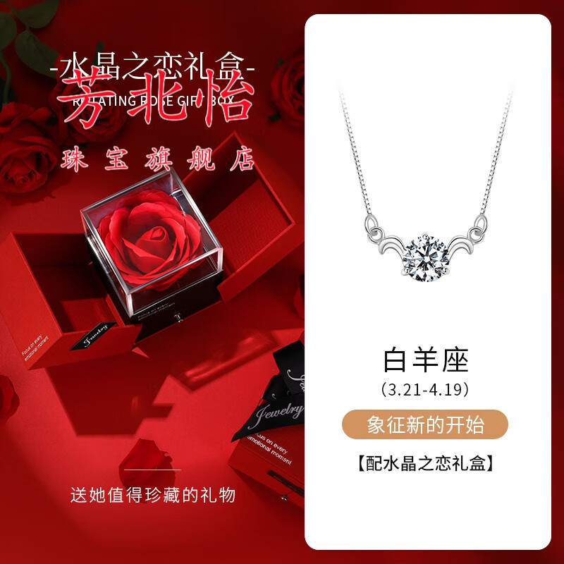 星座礼物女生稀有头像霸气_头像星座女生_头像霸气稀有礼物星座女生