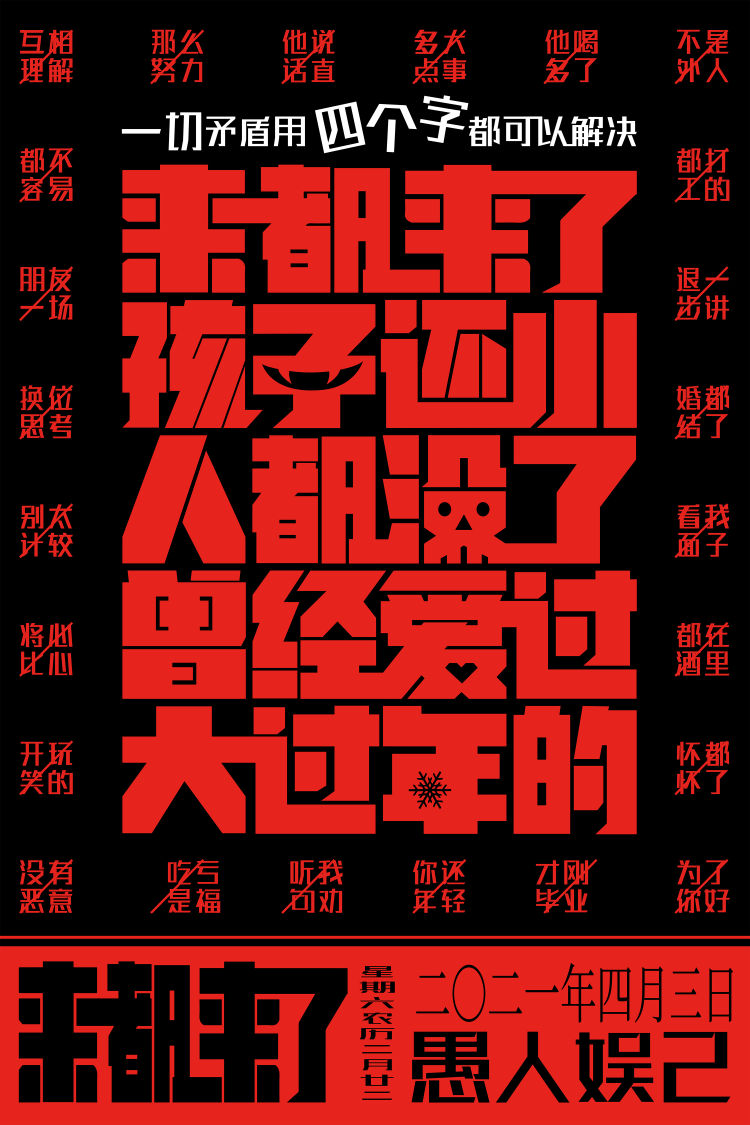 女生最爱看的星座权威_电影星座女生喜欢看什么_女生喜欢看的星座电影