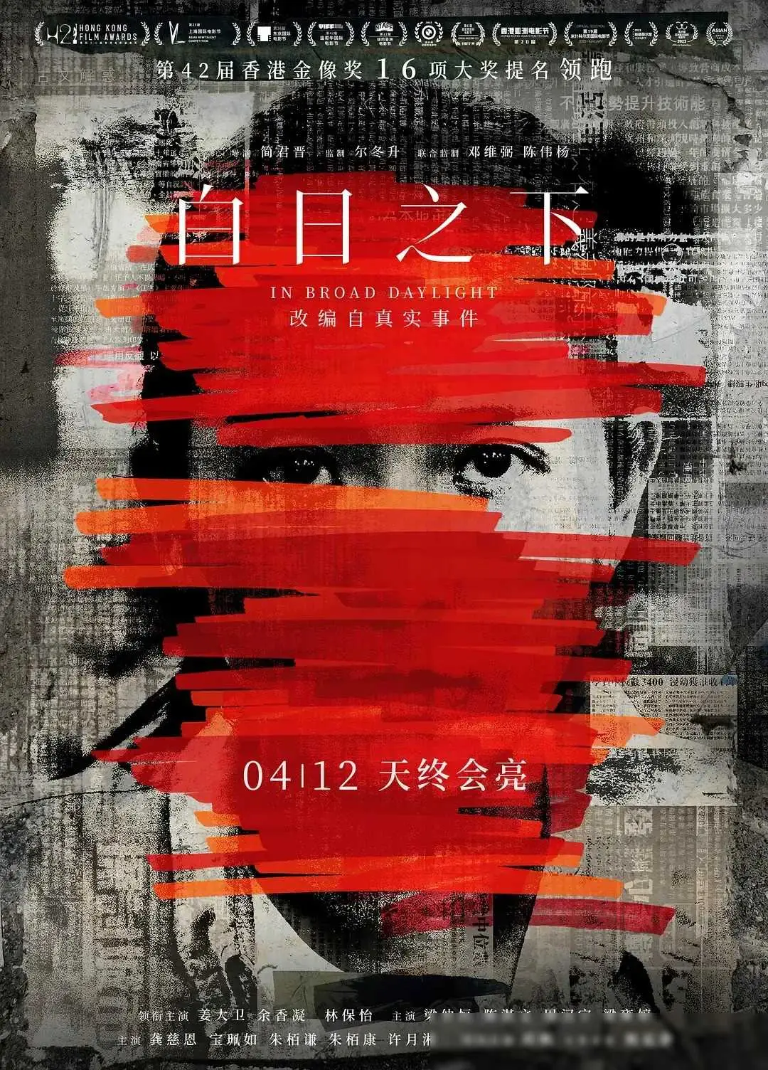 女生最爱看的星座权威_女生喜欢看的星座电影_电影星座女生喜欢看什么