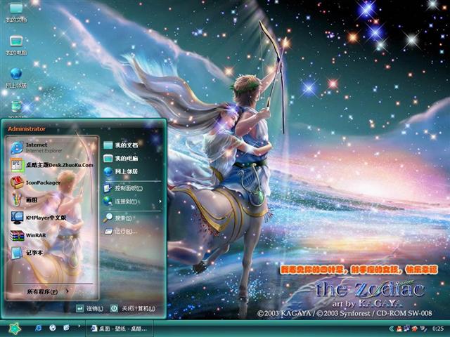 花心星座女生会主动吗_花心星座女生会喜欢吗_哪个星座最会花心女生