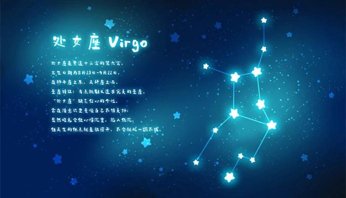 星座女人_星座女生享福爱情运势_最爱享福的星座女生