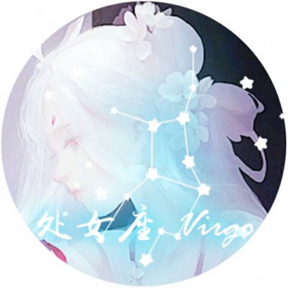 信徒头像图片_星座信徒头像女生_头像信徒星座女生图片