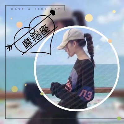 信徒头像图片_头像信徒星座女生图片_星座信徒头像女生