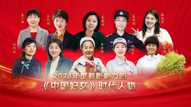 星座女性孝心探析：白羊座坚定直率，无保留奉献家庭