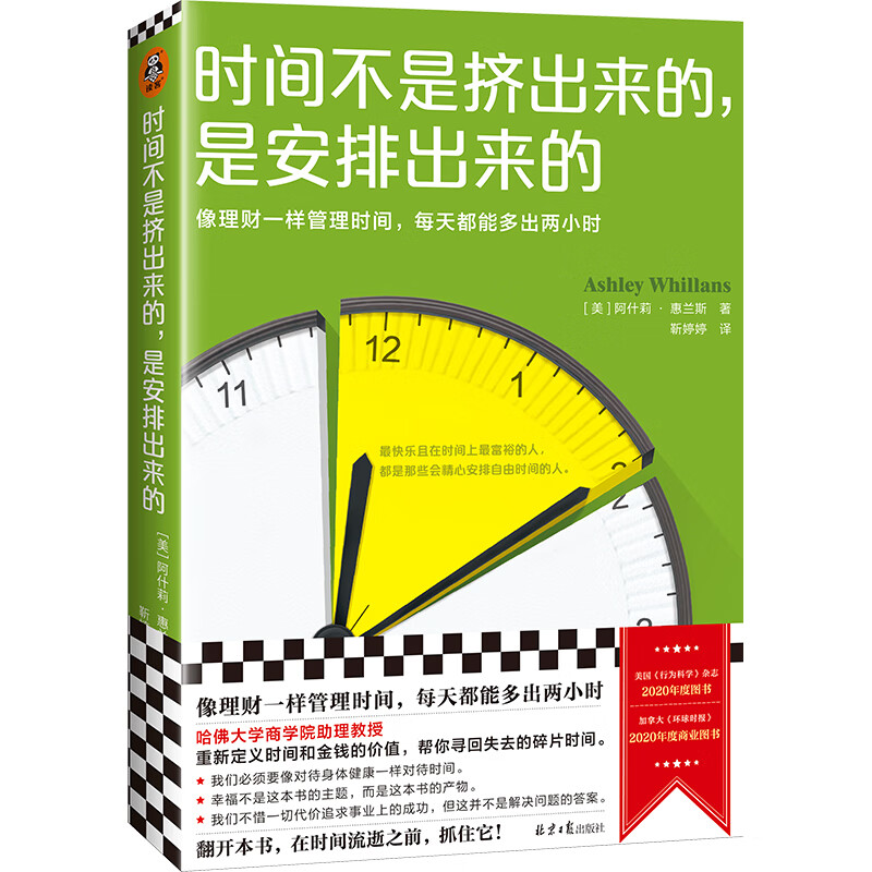 那个星座抠_12星座抠门_12星座哪个女生最抠