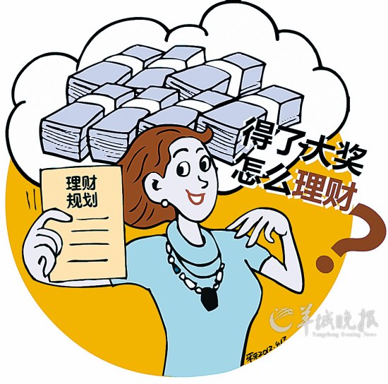 那个星座抠_12星座哪个女生最抠_12星座抠门