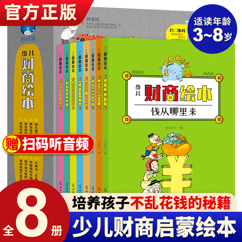 12星座哪个女生最抠_12星座抠门_那个星座抠
