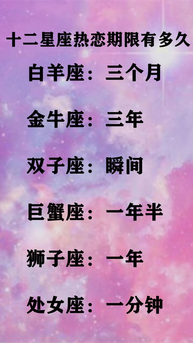 眼光星座女生看人的性格_12星座女生眼光看人吗_眼光星座女生看人不顺眼