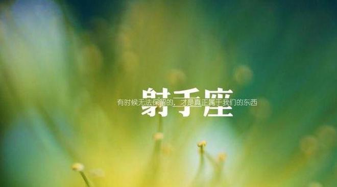 头像真人可爱成熟星座女生图片_头像真人可爱成熟星座女生_成熟可爱星座头像女生真人