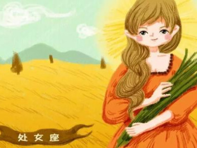 揭秘真正具备霸气特质的星座女生：坚定自信、领导卓越、执行力出众