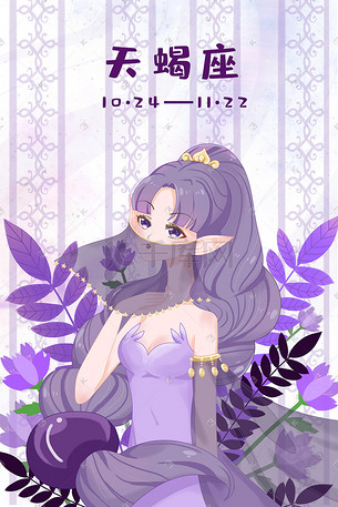 天蝎星座女生完全不爱说话_天蝎完全相反的星座女生_天蝎星座的女生
